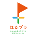 認証マーク1