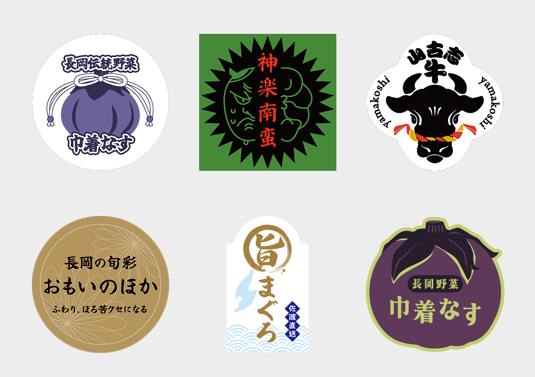 制作事例2 プレビュー