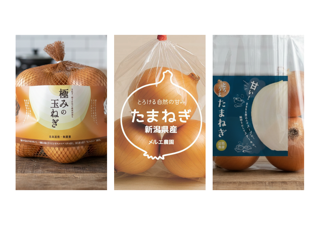 制作事例3 プレビュー